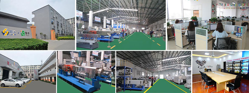 factory of fish food extruder machines