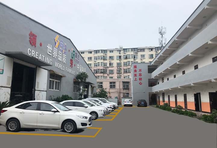 Jinan Sunward Machinery's factory