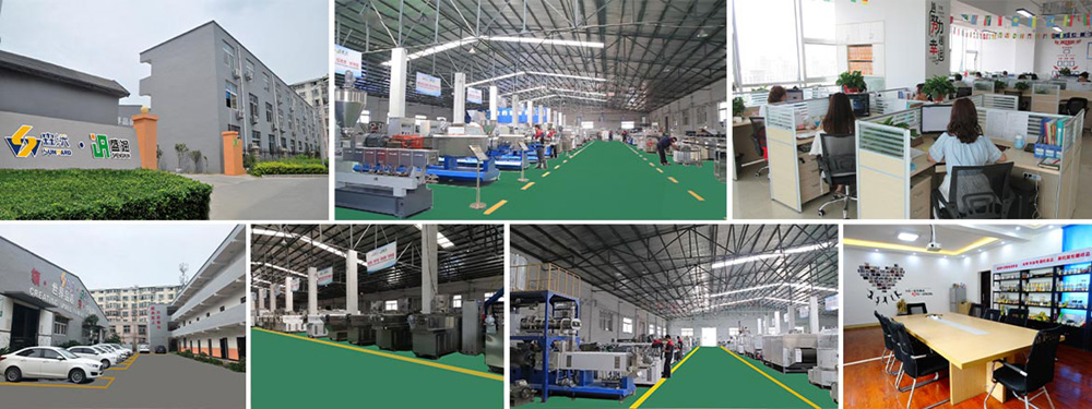 factory of pet food machines