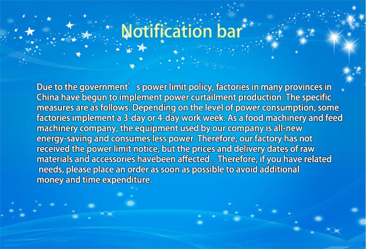 notice of power restriction.jpg