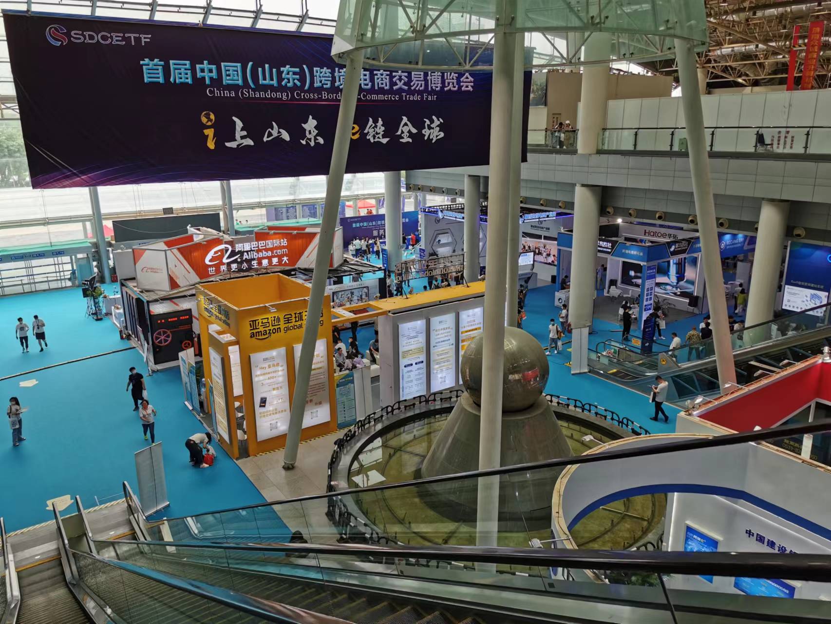 Participated in the first China Cross-border E-commerce Expo