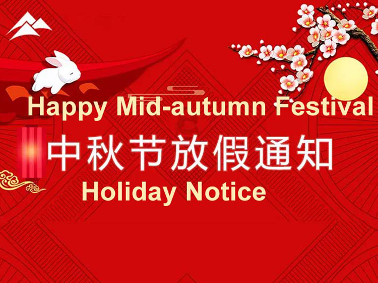 Mid-Autumn Festival Holiday
