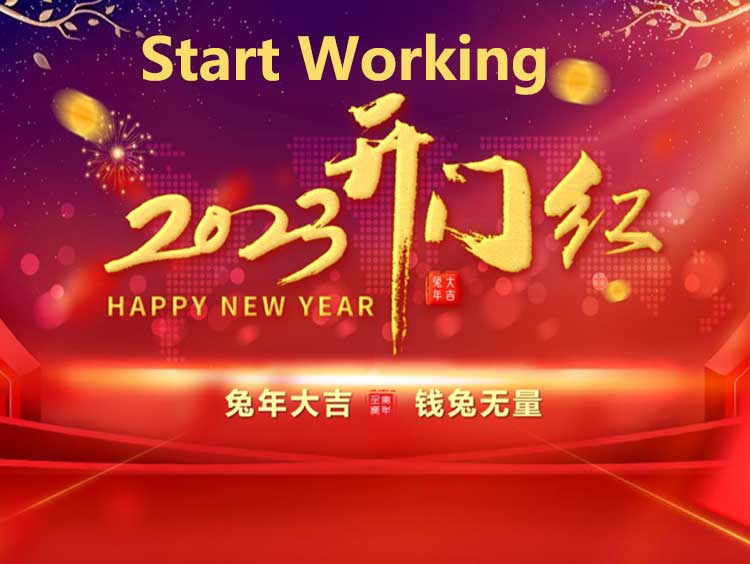 Start Working