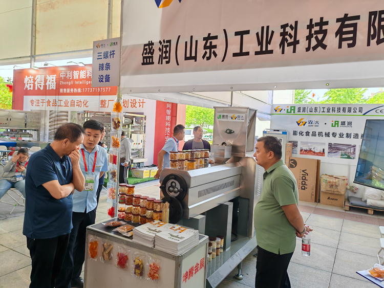 Attend Food Exhibition in Luohe City,China